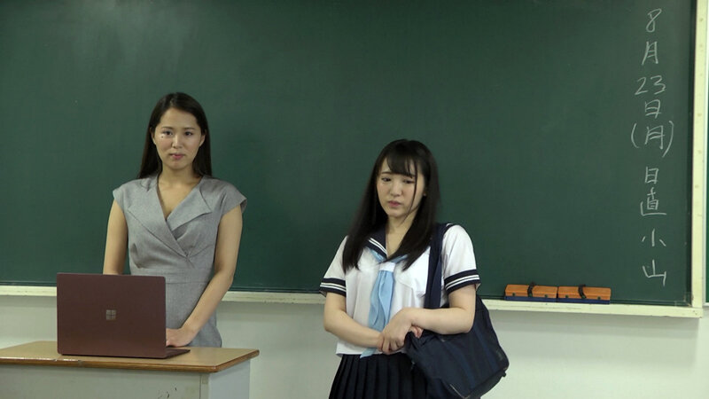 先生と私 ～先生に恋する乙女は転校生～ 通野未帆 河奈亜依
