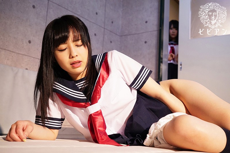 友達の目の前で犯●れるレズビアン女子校生（BBAN-144）